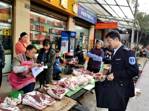 苗木科技 智慧军警装备的绿色革命