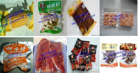 专业选购指南 蔬菜真空包装机及酱菜真空包装设备的全方位解析